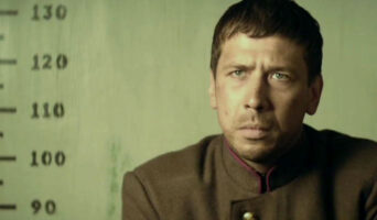 Забытый (2011)