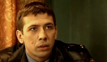 Вокзал (2003)