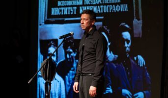 Зимний международный фестиваль искусств Юрия Бешмета в городе Сочи. Выступление Шукшин “Человек Земли”