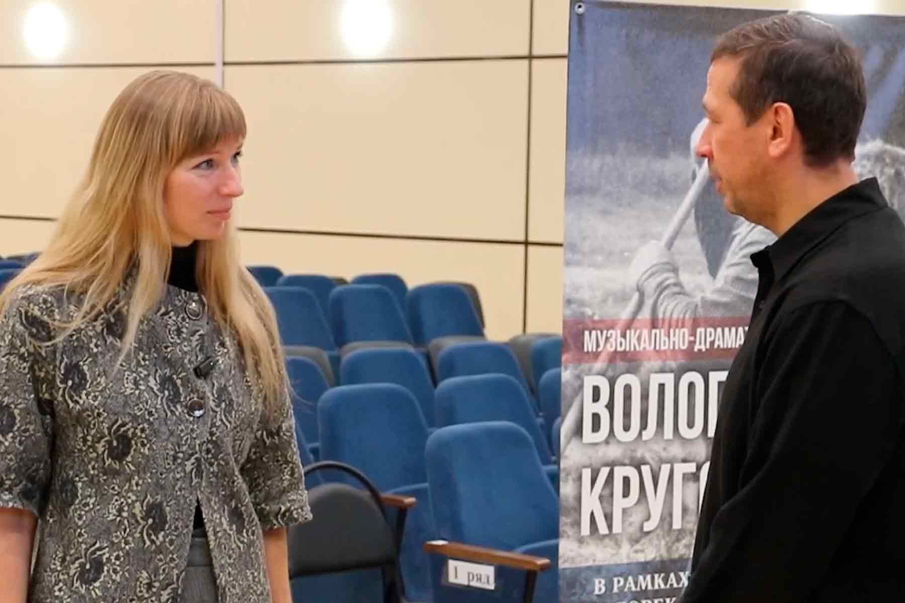 Интервью порталу cultinfo.ru о программе «Вологодский круговорот»